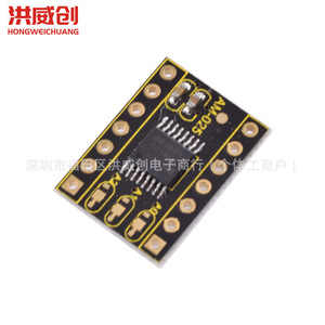 Module de potentiomètre numérique Hongwei Micro DS1881 10k Ohm 5V 6.3V-50V Acquisition de données AM-025 - Product Image 2