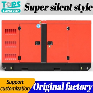 LANDTOP Prix d'usine silencieux 15kva 15 Kva Générateur diesel - Product Image 2