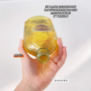 O óleo do banho do OEM/ODM 500ml com fragrância lisa hidrata para efeitos duradouros da pele seca - Product Image 3
