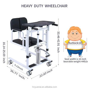 Carro manual Silla de baño Elevador de manivela Máquina de desplazamiento <span class=keywords><strong>Cuidado</strong></span> de <span class=keywords><strong>ancianos</strong></span> discapacitados en cama - Product Image 3