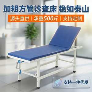 Cama de masaje con estructura de hierro, acolchado azul, altura ajustable para uso en spa, clínica u hospital. - Product Image 3
