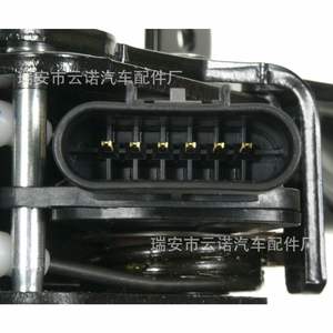 Pedal de Acelerador Electrónico Buick al por Mayor de Fábrica GM25838049 25838049 Accesorio de Electrónica para Automóviles - Product Image 3