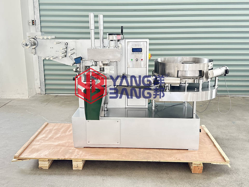 YB-100N Automatic Ball Lollipop Packing Machine High Speed Candy ...