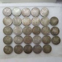 27 Monedas Conmemorativas de Plata de Ley Morgan (1878-1904), Réplicas Decorativas