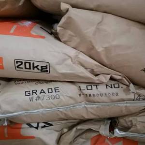 เรซิน KUREHA PVDF KF โพลิเมอร์ L7208/L7305/L9130/L9305/W7200/W7300/W9100/W9700/1550/1700/1300/1000/1100/2950/850 9700 - Product Image 6