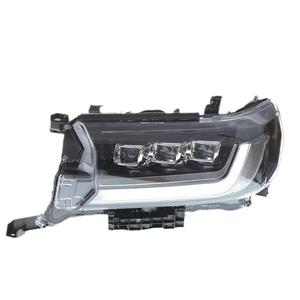 For 16-21 for <b>Headlight</b> Assembly Modified New 12V <b>LED</b> Daytime Running Light Lens 12V <b>LED</b> <b>Headlights</b> for 16-21 for L - Product Image 4