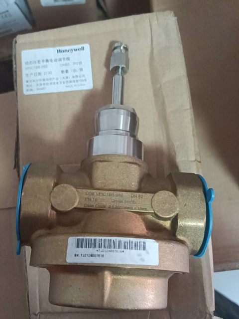 100% New Original Std700 Differential