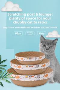 Tiragraffi e Cuccia per Gatti Moderni in Un Unico Pezzo, Design a Forma di Ciotola Grande, Giocattolo per Gatti in Carta Ondulata Resistente ed Ecologico - Product Image 5