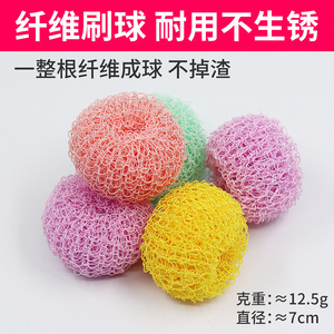 Brosse de nettoyage rose poudré écologique pour casseroles et poêles de cuisine - Product Image 4