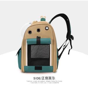 Pet <b>Carries</b> Bag Fashion <b>Dog</b> Tote <b>Backpack</b> Large Capacity Breathable Sturdy Pet <b>Carries</b> Breathable Cat <b>Backpack</b> - Product Image 2