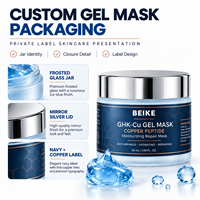 Masque facial en gel de peptide de cuivre bleu BEIKE GHK-CU, emballage personnalisé, marque cosmétique, sachet de masque facial, design personnalisé
