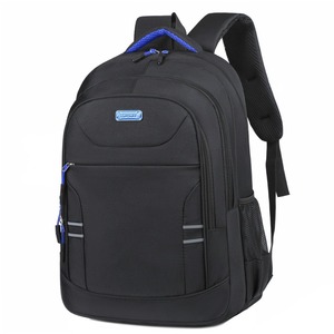 Sac à dos imperméable personnalisé pour femmes, sac à dos multifonctionnel, sac à dos de sport pour hommes - Product Image 1