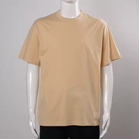 T-shirt streetwear tendance DTF personnalisé, coupe oversize, matière épaisse, impression graphique personnalisée, coupe ample, mode urbaine décontractée