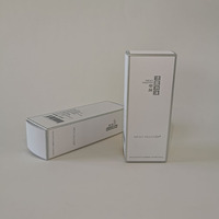 Boîte d'emballage personnalisée pour crème solaire, boîte pliante pour flacon de lotion, boîte en papier spécial, emballage en papier pour sérum de soin de la peau
