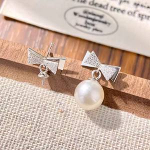 22648DIY <b>Pearl</b> Accessories S925 Silver Ear Nails with Empty Bracket Butterfly Knot 9-13mm Round Beads for <b>Pearl</b> <b>Earrings</b> - Product Image 3