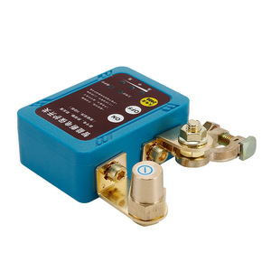 Interrupteur de déconnexion de batterie de voiture et de camping-car Zhengxing YW-2, télécommande, interrupteur antivol avec coupure automatique, 24V/12V - Product Image 3