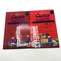 Services d'impression de livres personnalisés Cahier d'exercices scolaires Imprimé en couleur pour enfants Manuel d'apprentissage éducatif en arabe