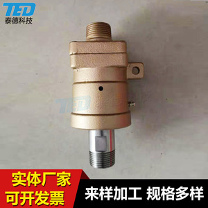 Vente directe d'usine de joints rotatifs taïwanais Yangguang pour les équipements de transfert de chaleur à vapeur et à huile chaude à flux unique - Product Image 4
