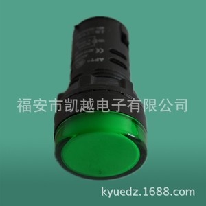 ไฟแสดงสถานะ Ad16-22ms สีแดง LED IP65 พลาสติก สำหรับอุปกรณ์อุตสาหกรรม - Product Image 2