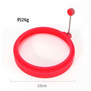 Silicone Fried Egg Pancake Ring Omelette Fried Egg Round Shaper Eggs Mold for Cooking Breakfast Pan Oven Kitchen - Product Image 5