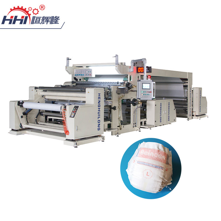 5 Roll Coating Head Hotmelt Waterbased Double Side Bopp Eva Extrusion Laminator Lamination Plant For Pp