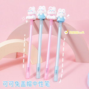 Cute Rabbit Gel Pen Pink Blue Metal Tip Office School Use - Product Image 1