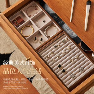 Wooden Jewelry Tray Walnut Color Solid Wood <b>Ring</b> <b>Necklace</b> Display Earrings Storage Organizer Photography Props - Product Image 2