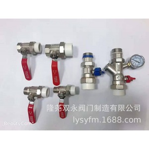 Vanne à boisseau sphérique en cuivre fileté interne Longyao Shuangyong 1 pouce, manuelle, pour eau, température normale - Product Image 3