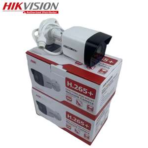 Hikvision กล้องเครือข่ายทรงกระสุน512GB, IP67 4MP สำหรับใช้ในอาคารกลางแจ้งหรือนอกบ้านมีสินค้าในสต็อก - Product Image 1