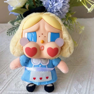 3ra generación 3,0 fabricante de llaveros de peluche pantalla al por mayor muñeca llorando cajas misteriosas figura de acción caja ciega de juguete - Product Image 4