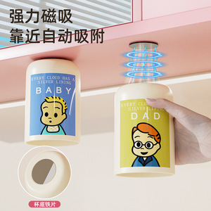 Magnetic <b>Toothbrush</b> Cup <b>Wall</b> <b>Mount</b> Single <b>Holder</b> For Bathroom With Drainage Design - Product Image 2