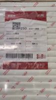 Papier d'art couché double face NEVIA/HIKOTE/XPLORE/SUN PAPER 80g-350g en pâte de bois vierge blanc anti-rouille 97 de luminosité