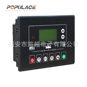 CLE6120UN Digital Controller Module Auto Start Diesel <b>Generator</b> Control Unit - Product Image 5