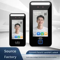 Machine tout-en-un de contrôle d'accès par reconnaissance faciale DFD 5 pouces MF50 WiFi pour campus et communautés – Fournisseur OEM de sécurité