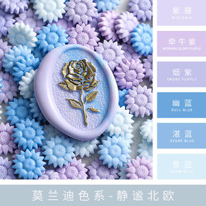 100 pièces de bâtonnets de cire à cacheter en forme de tournesol, pour chauffe-cire, perles de cire à fondre pour sceau, kit d'invitations de mariage - Product Image 6