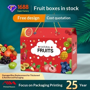 Cajas de Regalo para Frutas Personalizadas Premium de 5-10 lb con Asas, Venta al por Mayor para Empaquetado de Lujo - Product Image 2
