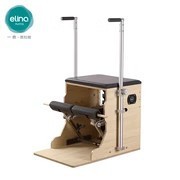 Chaise d'étape régulière en bois d'acier inoxydable Durable de ménage commercial pour des réformateurs de Pilates