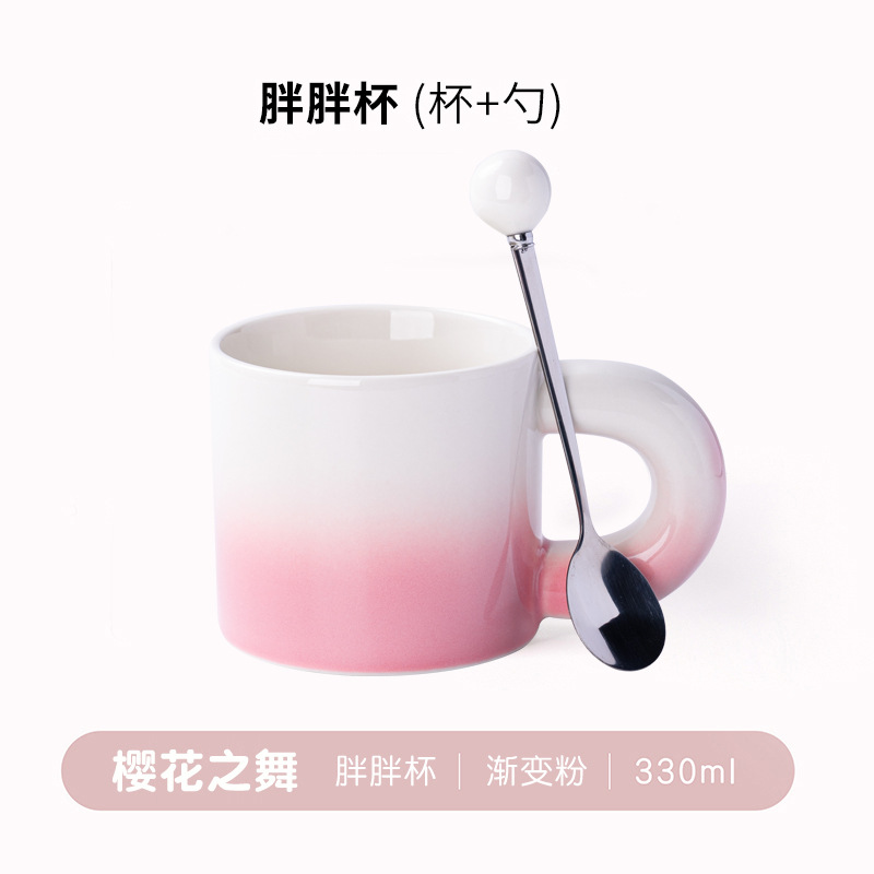 Cuchara de baile de sakura de copa gorda degradada