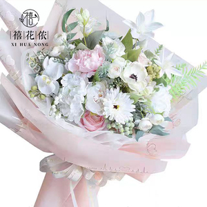Papier d'emballage floral imperméable Xi Hua Nong <span class=keywords><strong>Heartbeat</strong></span> Jelly <span class=keywords><strong>Film</strong></span> 57x57cm Matériaux floraux personnalisés pour bricolage - Product Image 5