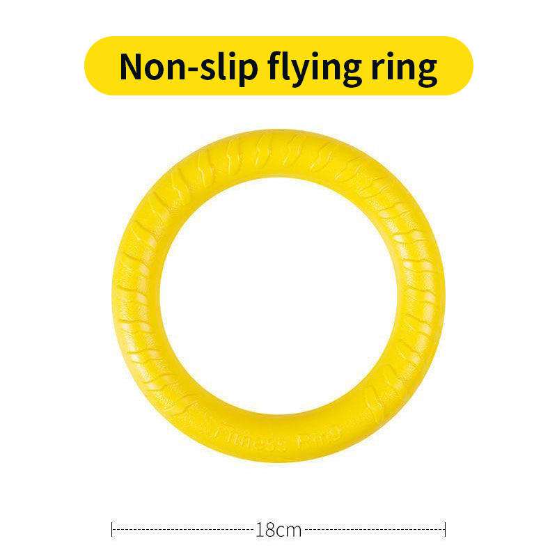 18cm ring