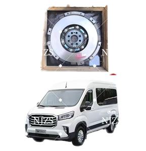 SAIC Maxus boîtes de vitesses manuelles et automatiques V90 Brand New Six-speed Embrayage Flywheel Assembly Parts Vehicle Parts - Product Image 1