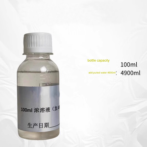 Kum EQUIVAMENT <span class=keywords><strong>TEST</strong></span> kitleri kum içeriği ince tahıl testi laboratuvar testinde sıvı çözeltisi ayarla - Product Image 1
