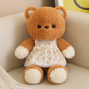 Peluche di <span class=keywords><strong>Orsetto</strong></span> e Elefantino Carini, con Vestiti. Bambole calmanti per bambini a forma di coniglio. Regalo ideale per le ragazze. - Product Image 6