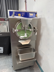 Yourtime 10 chương trình 56L/h thương mại Ice Cream Maker Máy hàng loạt tủ đông tự động trái cây tươi Gelato Máy làm kem cứng - Product Image 5