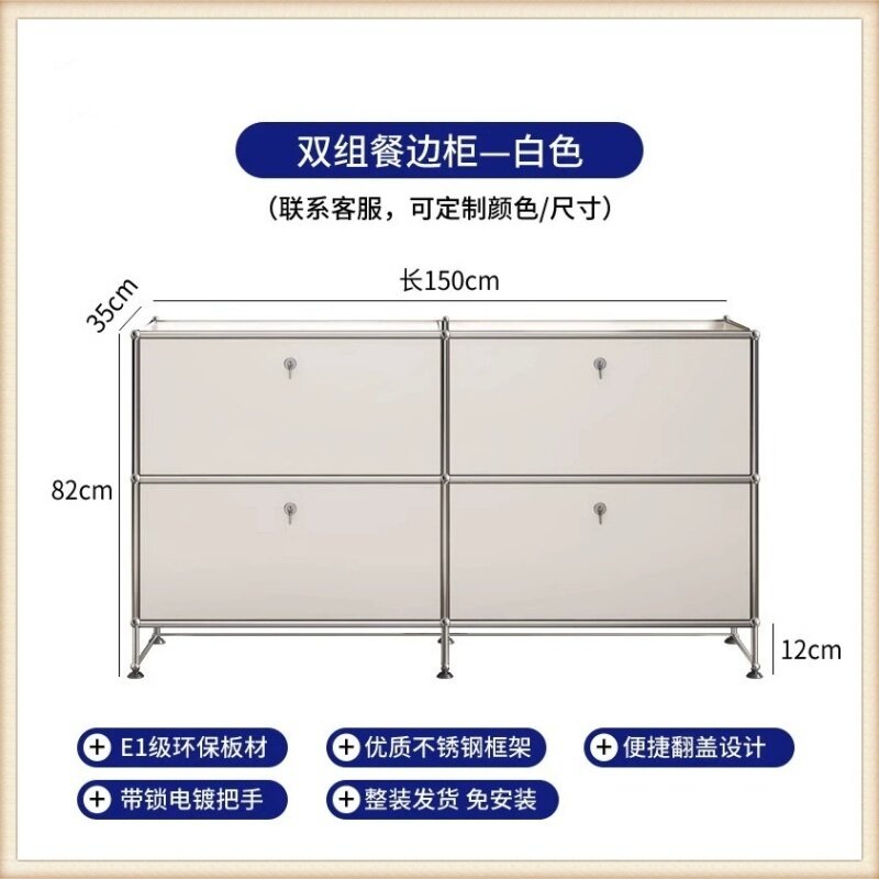 ตู้คู่สีขาว รุ่น a7-150*35*82ซม