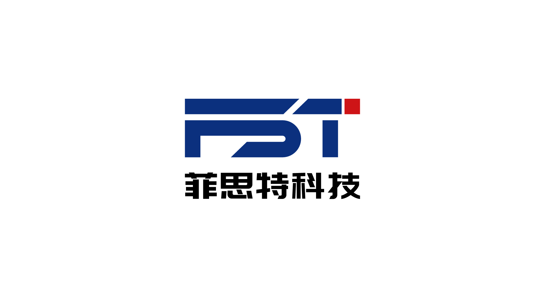 Dongguan First Technology Co., Ltd. logo