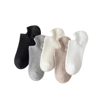 Chaussettes invisibles en coton de couleur unie pour femmes, chaussettes basses décontractées pour l'été, chaussettes invisibles antidérapantes à rayures