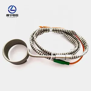 230V 240V Electric straight coil heater 400mm 600mm hot runner heater strip heating element