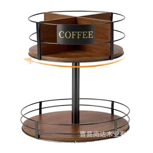 Cross-border wooden double-layer rotating condiment rack, coffee beverage organizer, <b>desktop</b> coffee capsule cup holder - Product Image 1