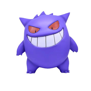 16,5 pulgadas al por mayor Manga Pvc figura de acción 1:1 bolsillo monstruo Charizard Bulbasaur <span class=keywords><strong>Ivysaur</strong></span> Venusaur Charmander Squirtle - Product Image 2